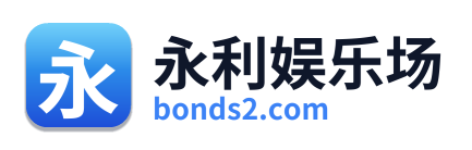 永利娱乐场